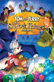 Том і Джеррі: Шерлок Голмс