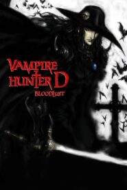 Мисливець на вампірів Ді: Жага крові